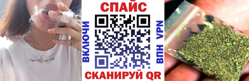 Купить  Баймак  БУТИРАТ буратино 
