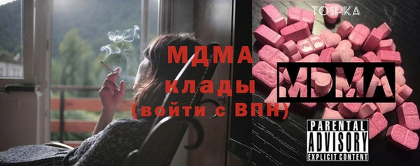 кокаин колумбия Инта