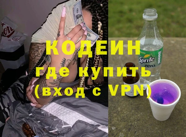 кокаин колумбия Инта
