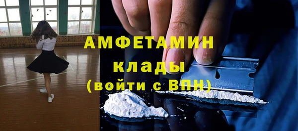 кокаин колумбия Инта