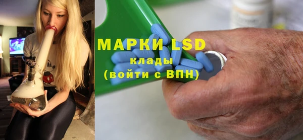 кокаин колумбия Инсар