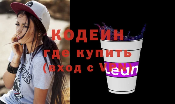 кокаин колумбия Инта