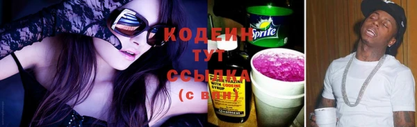 кокаин колумбия Инсар