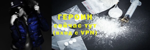 кокаин колумбия Инта