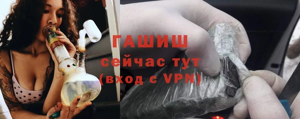 COCAINE Зерноград