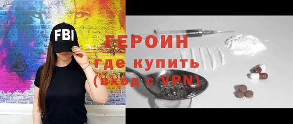 кокаин колумбия Инта