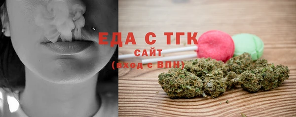кокаин колумбия Инта