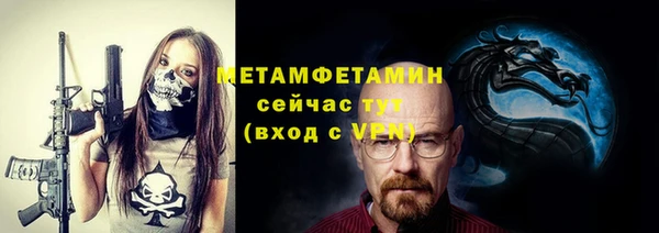 СК Иннополис