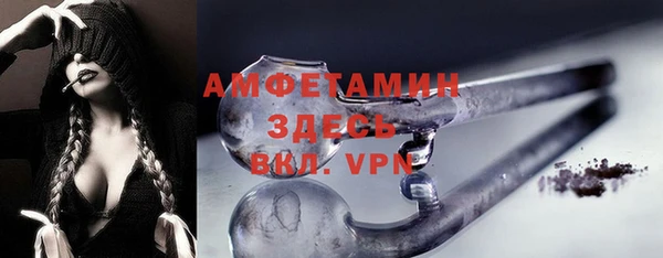 СК Иннополис