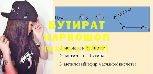 кокаин колумбия Инсар