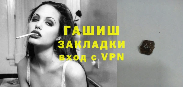 СК Иннополис