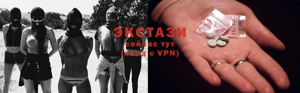 кокаин колумбия Инсар