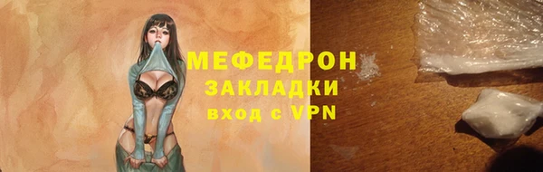 кокаин колумбия Инта