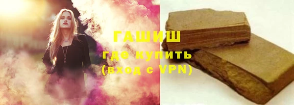 кокаин колумбия Инсар