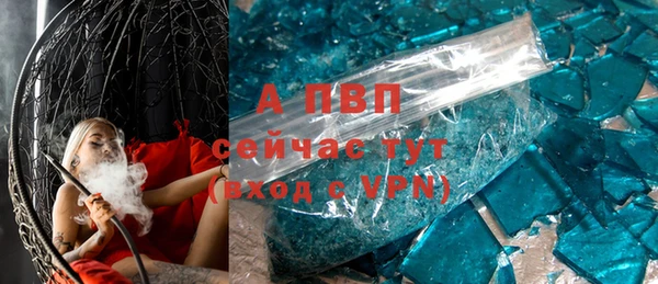 СК Иннополис