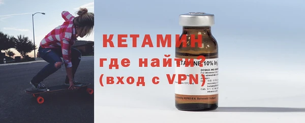 СК Иннополис