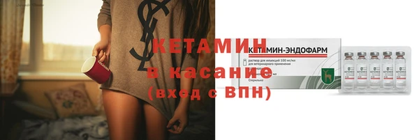 кокаин колумбия Инсар