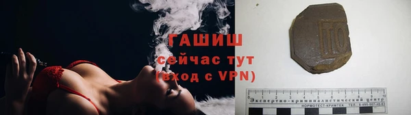 кокаин колумбия Инсар
