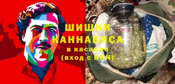 СК Иннополис
