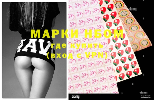 кокаин колумбия Инта