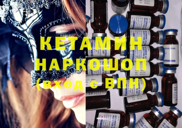 СК Иннополис