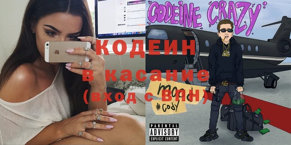 СК Иннополис