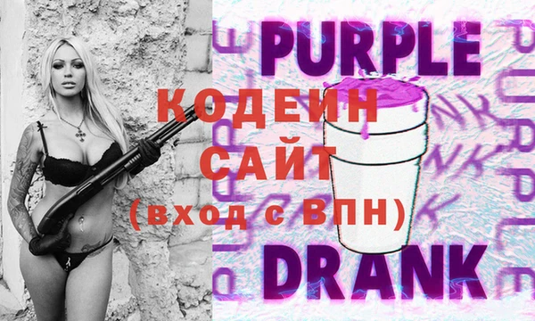 СК Иннополис