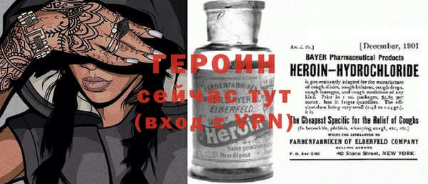 кокаин колумбия Инсар