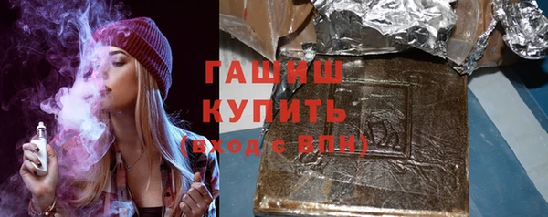 кокаин колумбия Инсар
