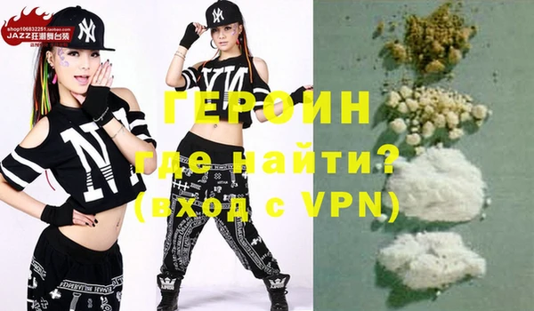 СК Иннополис