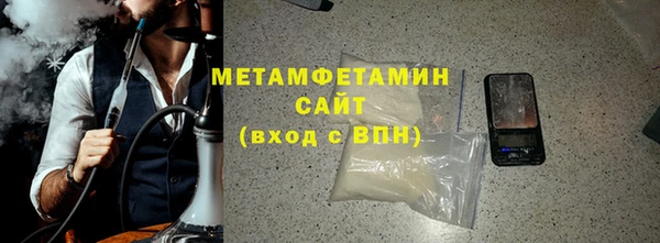 кокаин колумбия Инсар