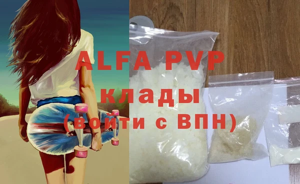 кокаин колумбия Инта