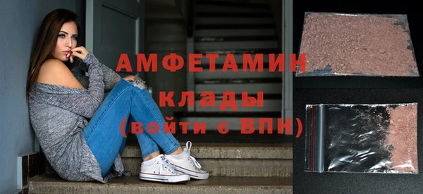 СК Иннополис