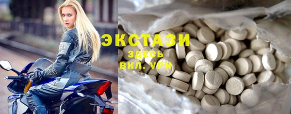 СК Иннополис