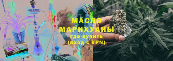 кокаин колумбия Инта