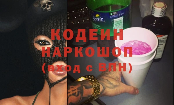 СК Иннополис