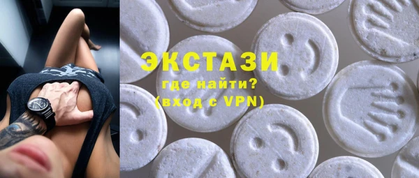 кокаин колумбия Инта