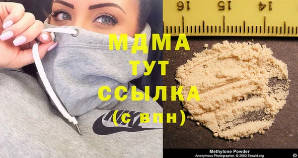 кокаин колумбия Инта