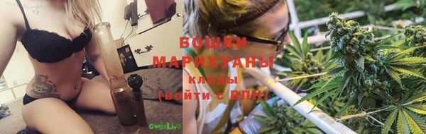 кокаин колумбия Инсар
