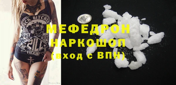 СК Иннополис