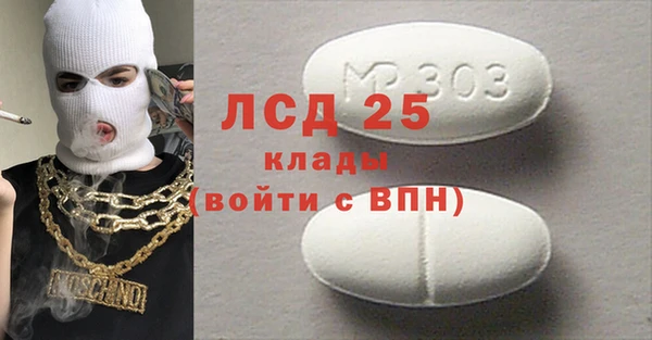 кокаин колумбия Инсар