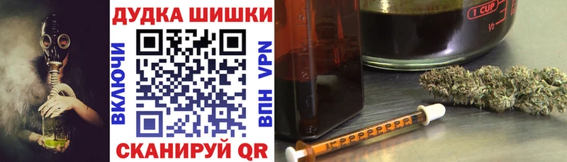 Купить закладки  Баймак  Марихуана White Widow 